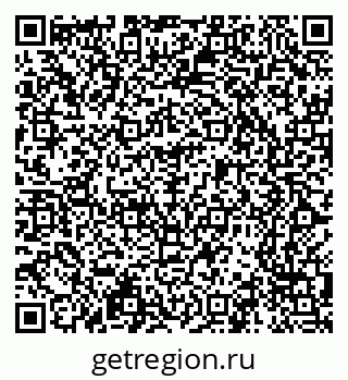 79065201696
