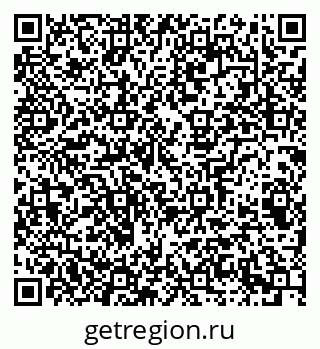 79065201700