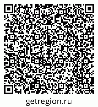 79065201702