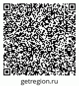 79065201704
