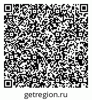 79065201722