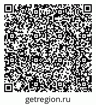 79065201723