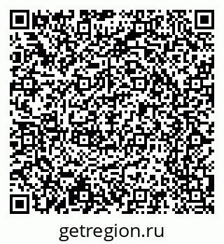 79065201725