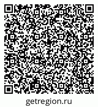 79065201738
