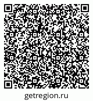 79065201739