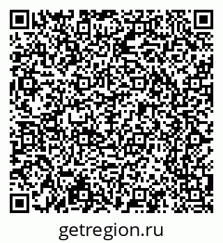 79065201741