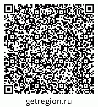 79065201745