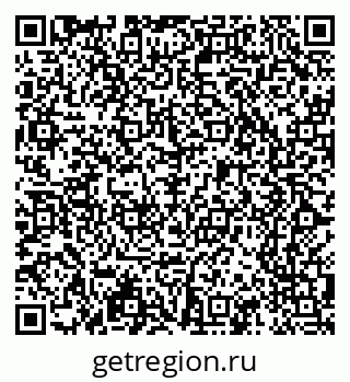 79065201747