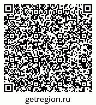 79065201837