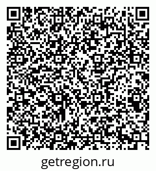 79065201845