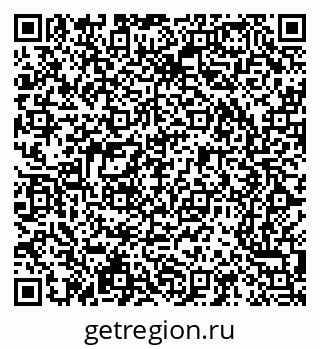 79065201848