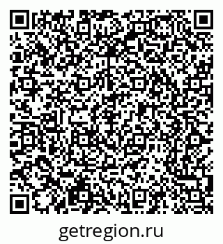 79065201850