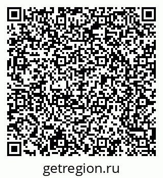 79065201864