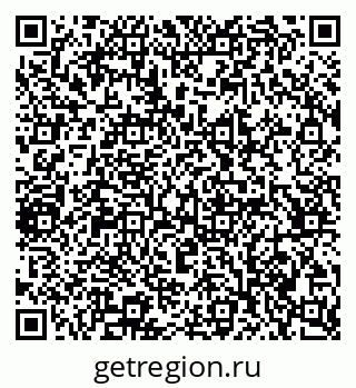 79065201865