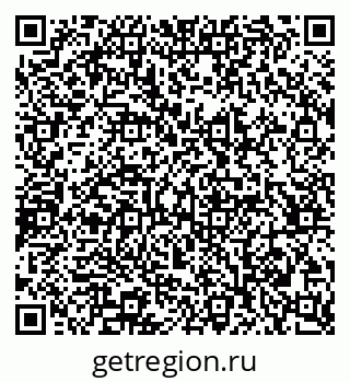 79065201866
