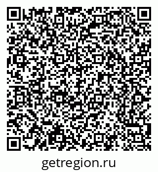 79065201871