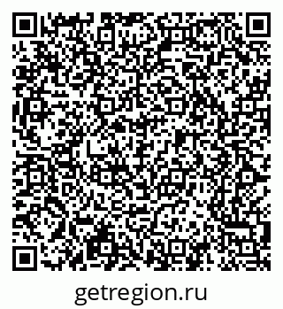 79065201872
