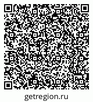 79065201873