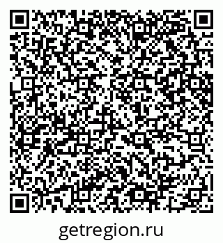 79065201890