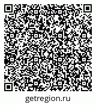 79065201908