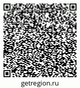79065201912