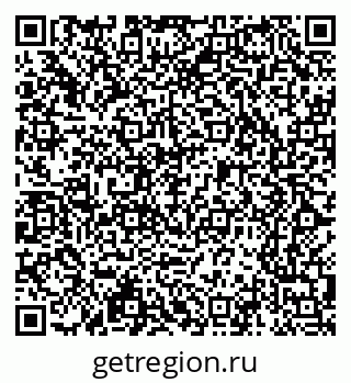 79065201913