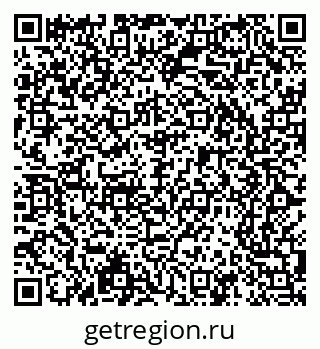 79065201920