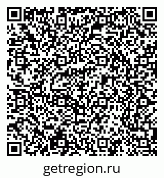 79065201945