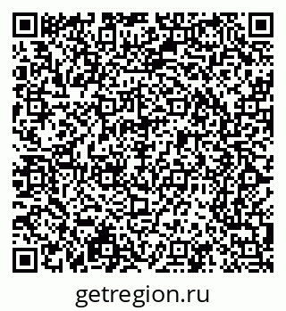 79065201969