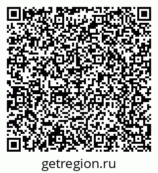79065201984