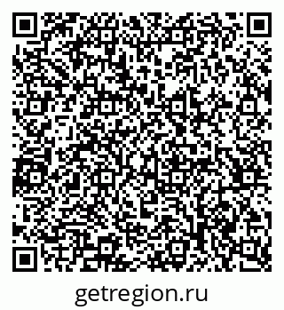 79065201985