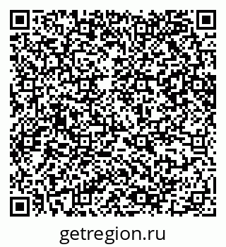 79065201986