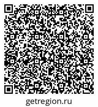 79065201992