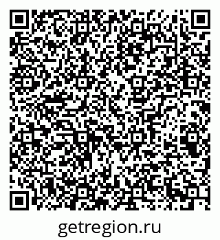 79065202011