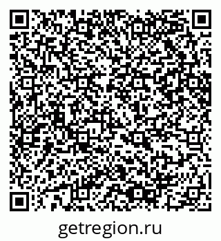 79065202014