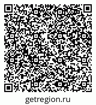 79065202048