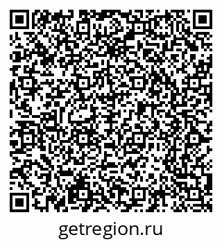 79065202174