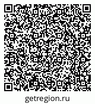 79065202393