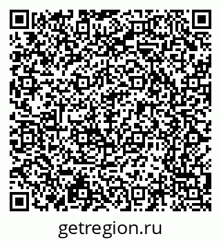 79065202412