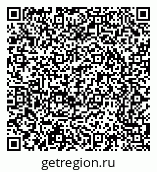 79065202420