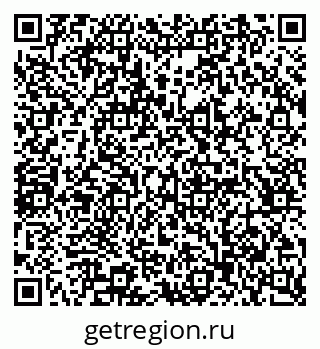 79065202450
