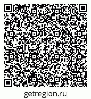 79065202480
