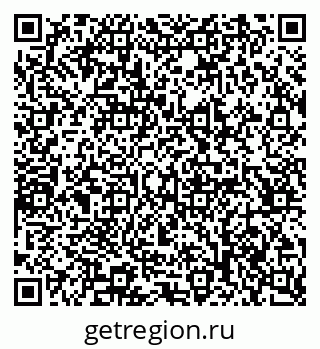 79065202485