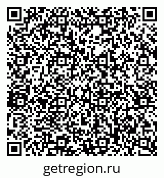 79065202490