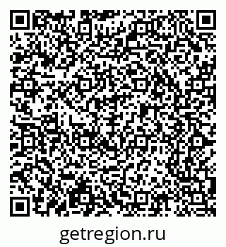 79065202545
