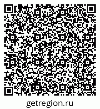 79065202547