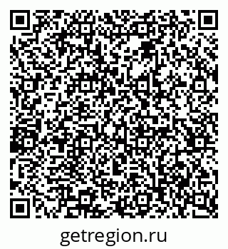 79065202549