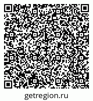 79065202550
