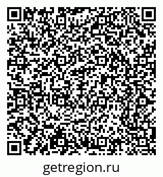 79065202560