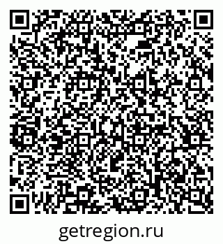 79065202584